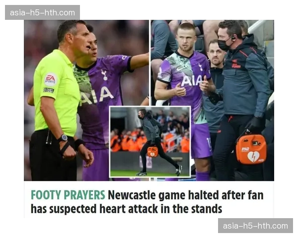 “特写：活塞主场最后一分钟，球迷高呼‘卖掉球队’，老板汤姆·戈尔斯未作回应”